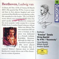 Deutsche Grammophon Library of Great Classics : Kempff - Beethoven Violin Sonata No. 9